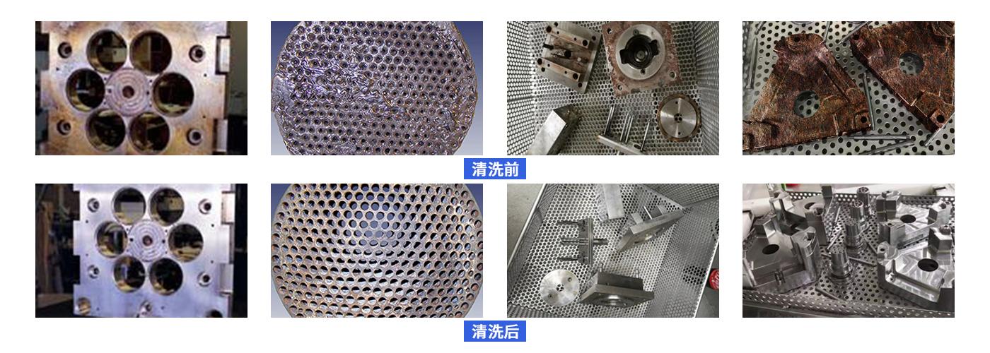 三槽模具電解超聲波清洗機 三槽模具電解超聲波清洗機