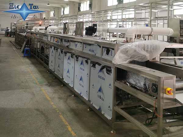 潔泰超聲波清洗機(jī)