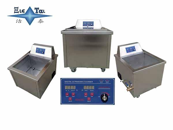 超聲波清洗機工作原理是什么? 超聲波清洗機工作原理是什么?