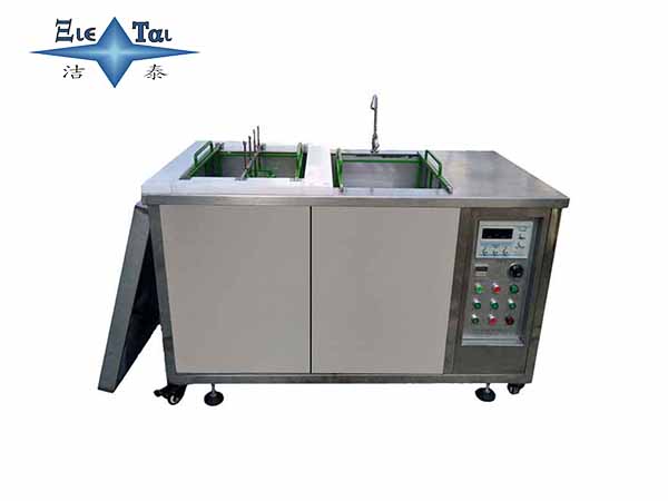 超聲波模具清洗機(jī)介紹 超聲波模具清洗機(jī)