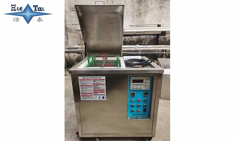 超聲波清洗機能清洗哪些東西? 超聲波清洗機