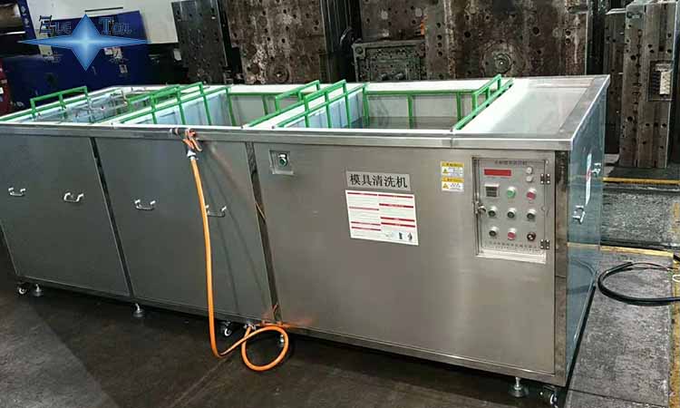 超聲波清洗機(jī)