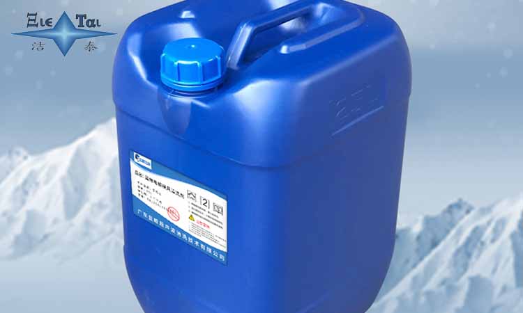 超聲波清洗機常用哪些清洗劑？