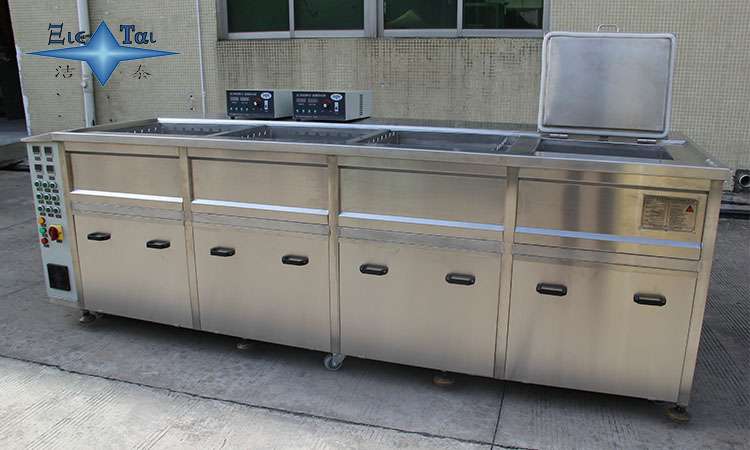 超聲波清洗機(jī)在制藥設(shè)備清洗中的重要性與應(yīng)用 超聲波清洗機(jī)在制藥設(shè)備清洗中的重要性與應(yīng)用