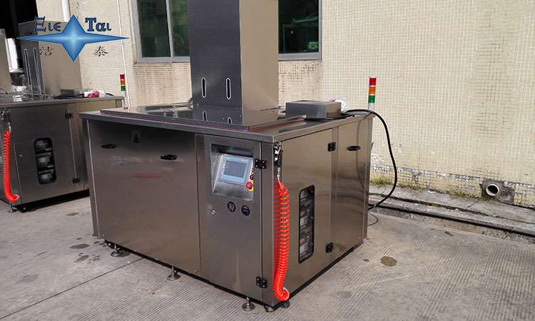 高精度清洗:超聲波清洗機(jī)在精密零部件處理中的應(yīng)用 高精度清洗:超聲波清洗機(jī)在精密零部件處理中的應(yīng)用