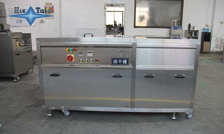 超聲波清洗器引領(lǐng)清潔技術(shù)未來趨勢的革新之路 超聲波清洗器引領(lǐng)清潔技術(shù)未來趨勢的革新之路