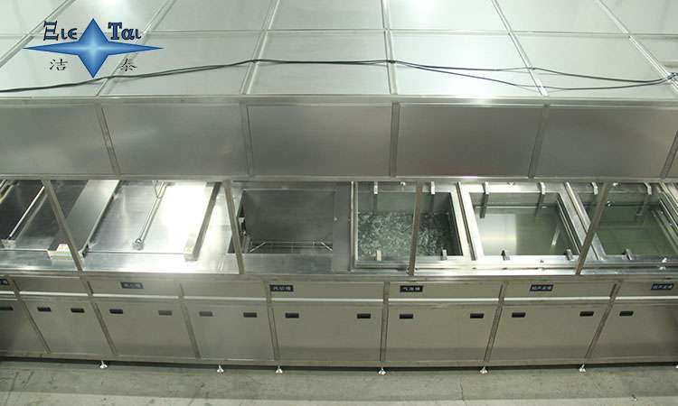 超聲波清洗機(jī)參數(shù)選擇全攻略:精準(zhǔn)匹配你的清洗需求 超聲波清洗機(jī)參數(shù)選擇全攻略:精準(zhǔn)匹配你的清洗需求